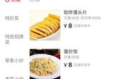 吃瓜爆料大全网站国外,吃瓜爆料大全网站带你领略海外明星幕后故事